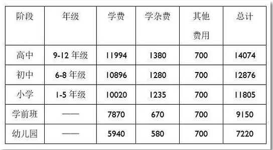 1553059950(1).jpg