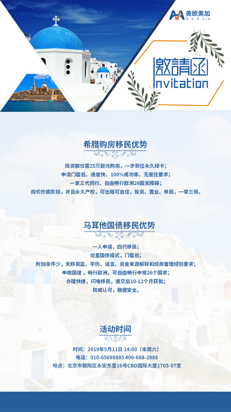 微信图片_20190509153718.jpg