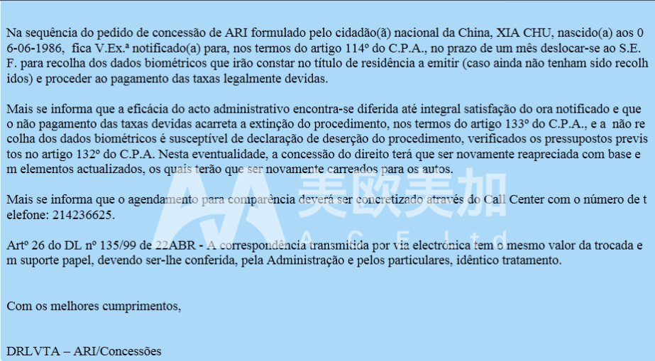 图片2_副本.png