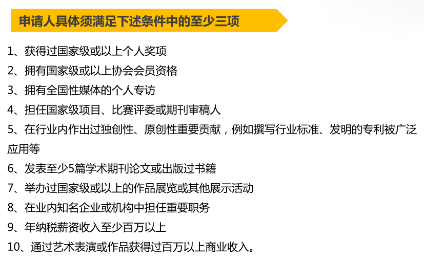 微信截图_20190916140637.png