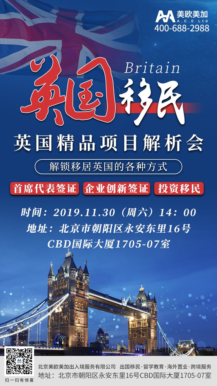微信图片_20191127104932.jpg