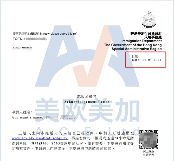 微信图片_20240523152959.jpg
