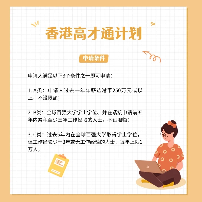 微信图片_20240523153017.jpg