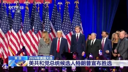 微信图片_20241107164040.jpg