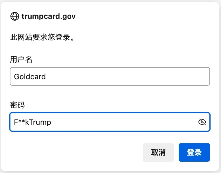 微信图片_20250512164657.jpg