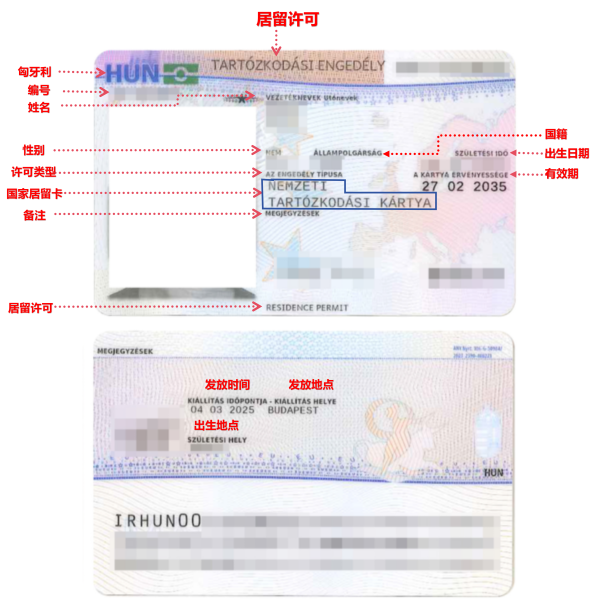 640 (1).png