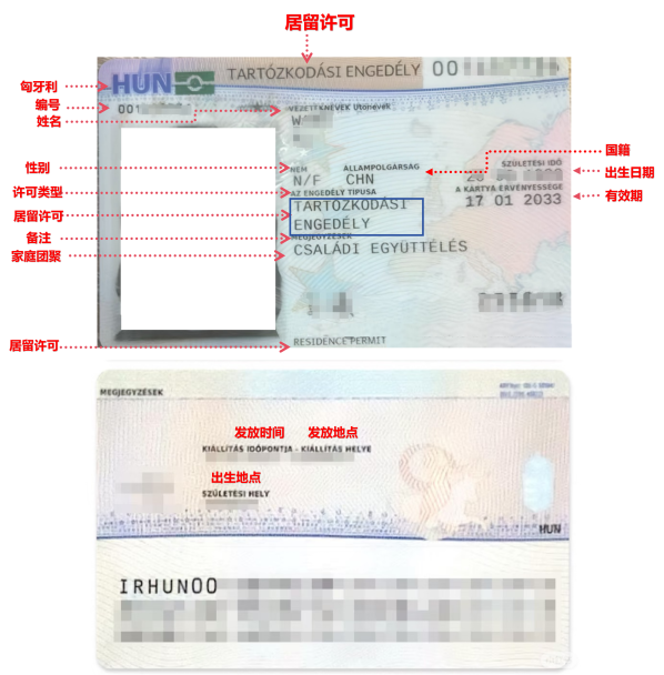 640 (2).png