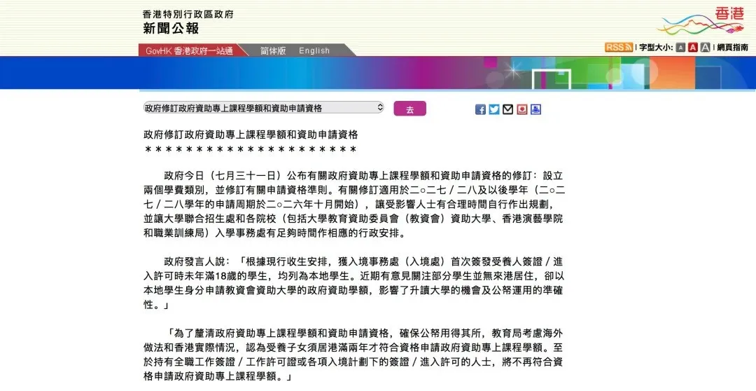 ca797226-92e1-4d06-931c-63ef6e6a856c.png