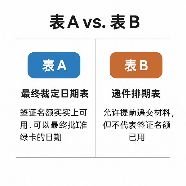 640 (5).png