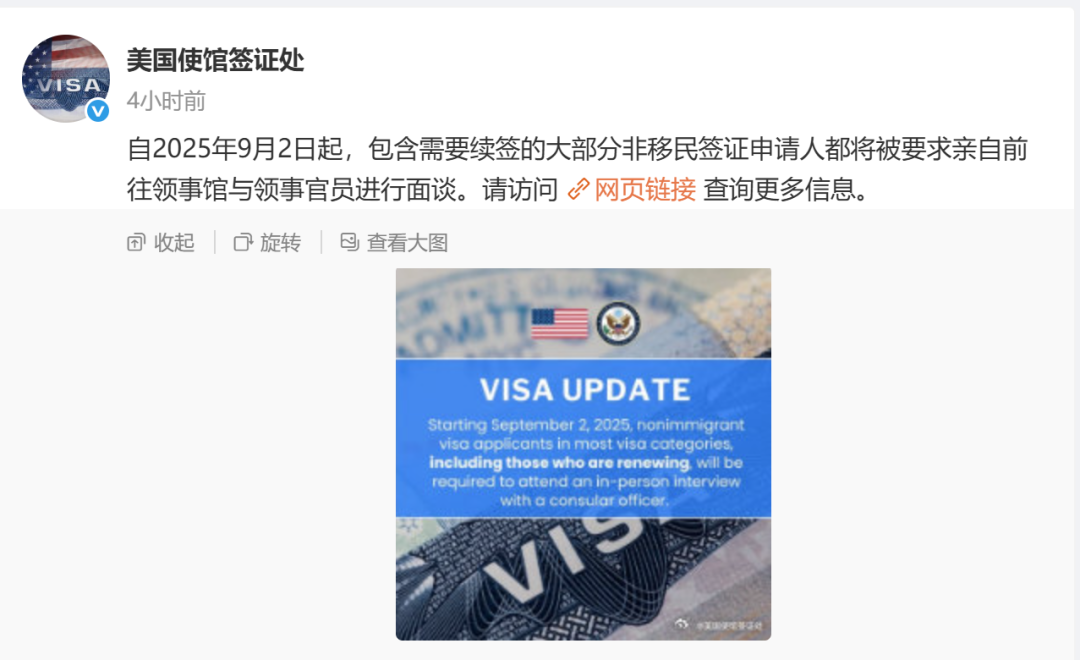 1756350460872555.png 640 (8).png