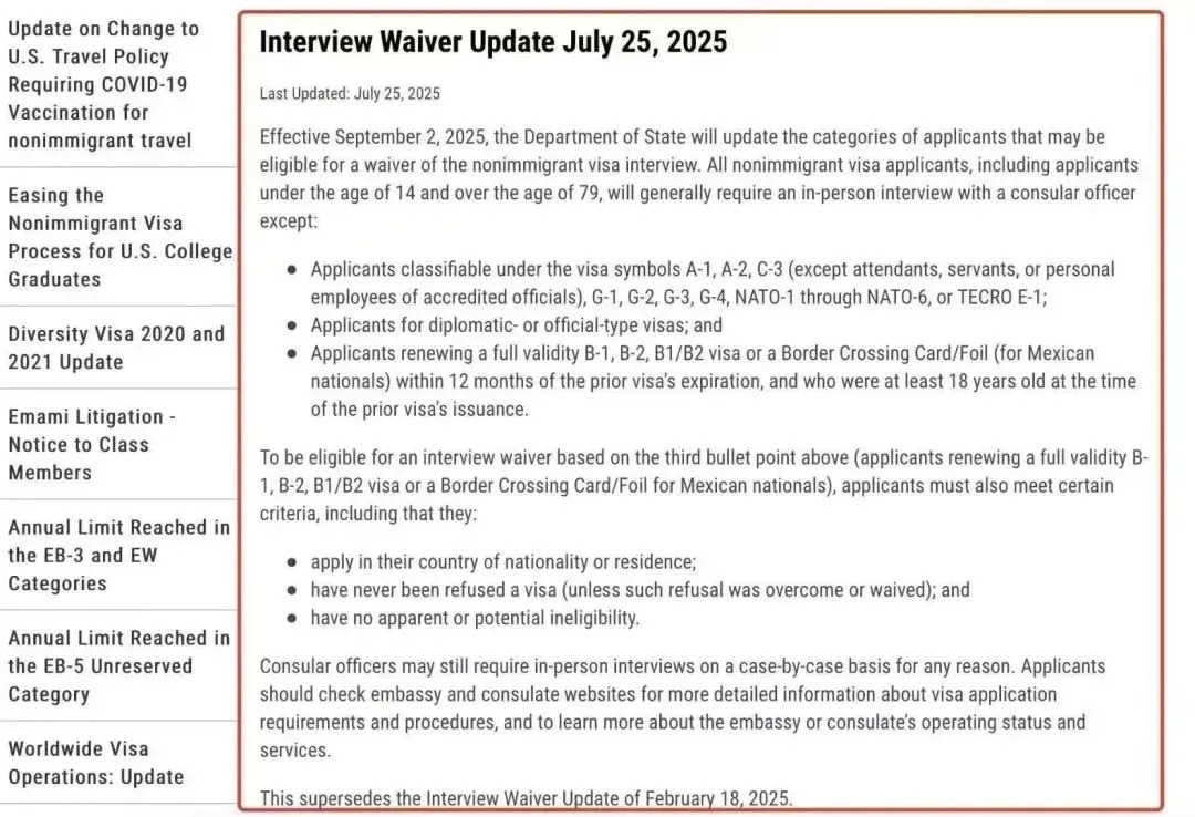 1756350482504332.jpg 微信图片_2025-08-28_110726_388.jpg